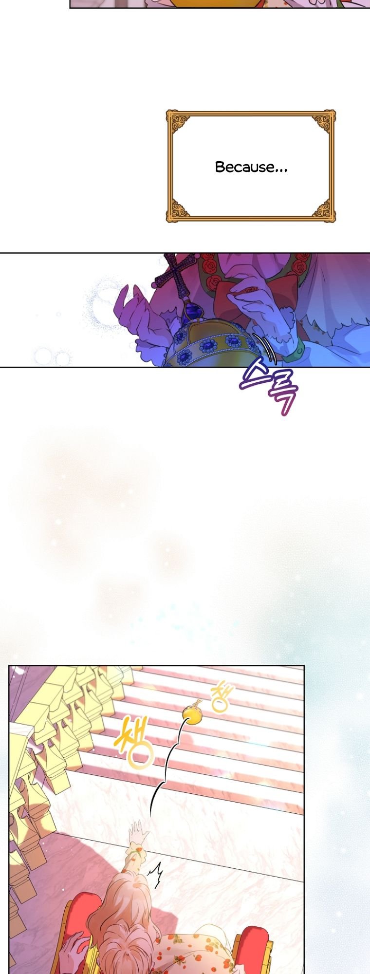 Page 12 of Chapter 0