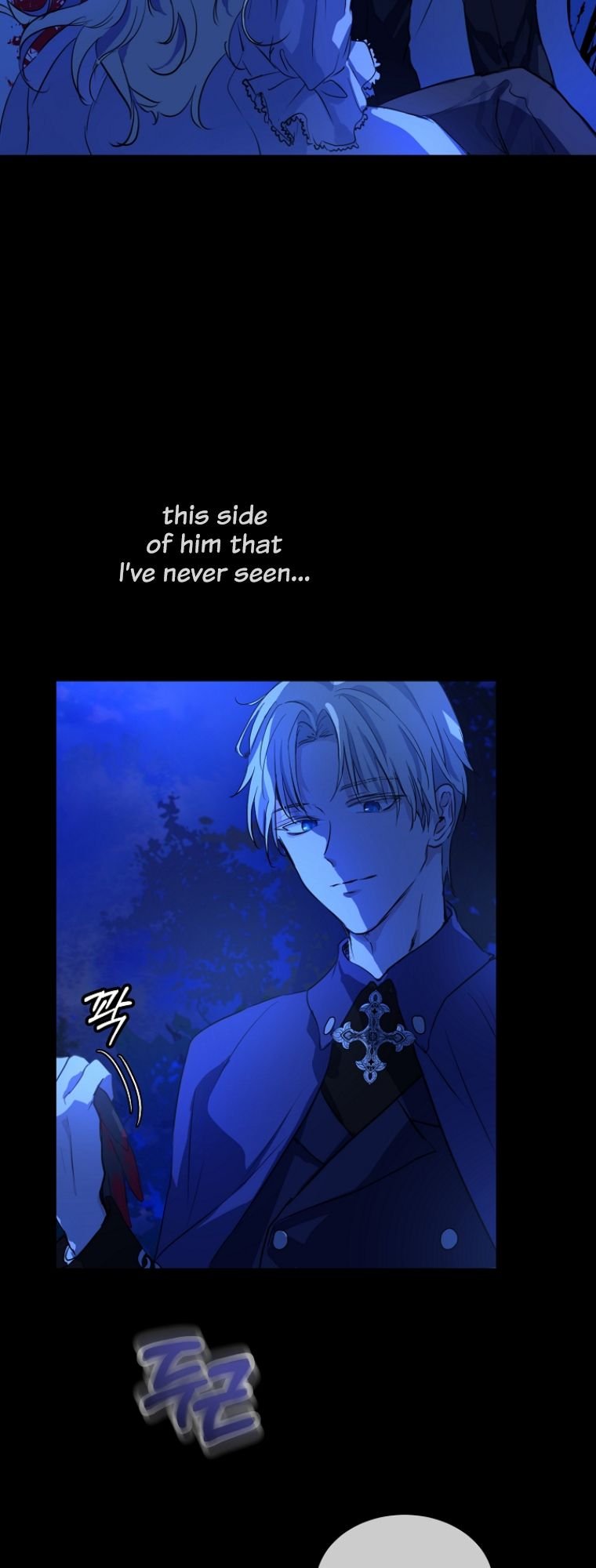 Page 17 of Chapter 0