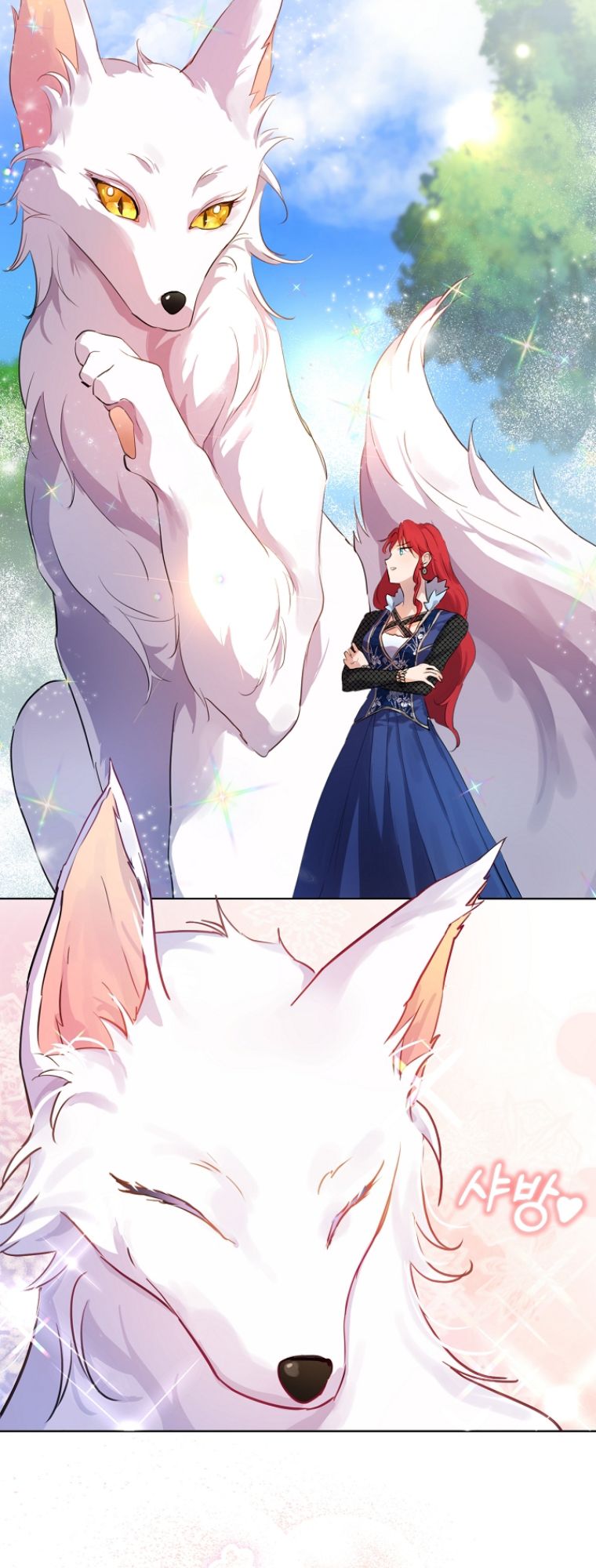 Page 33 of Chapter 0