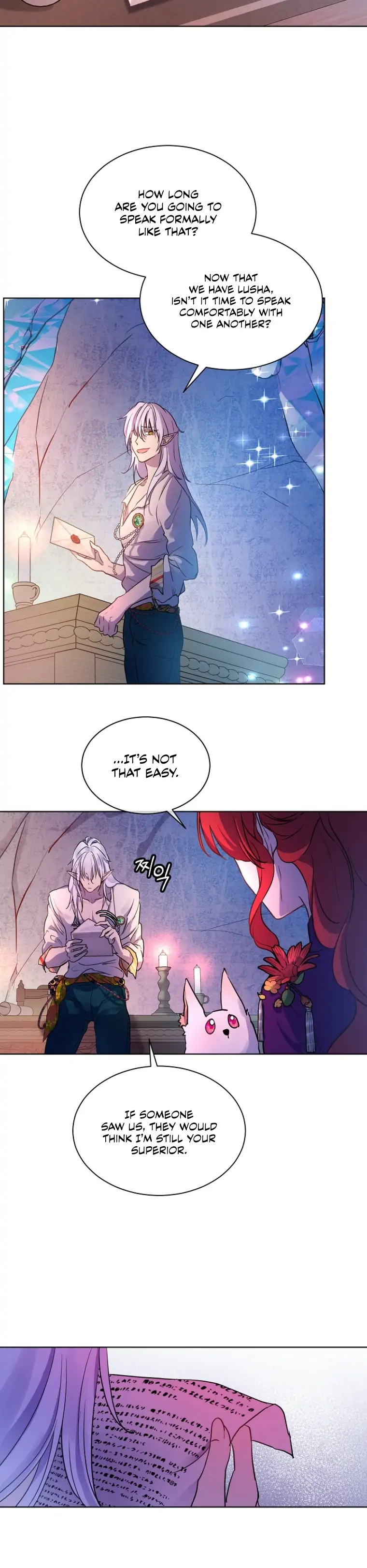 Page 17 of Chapter 1