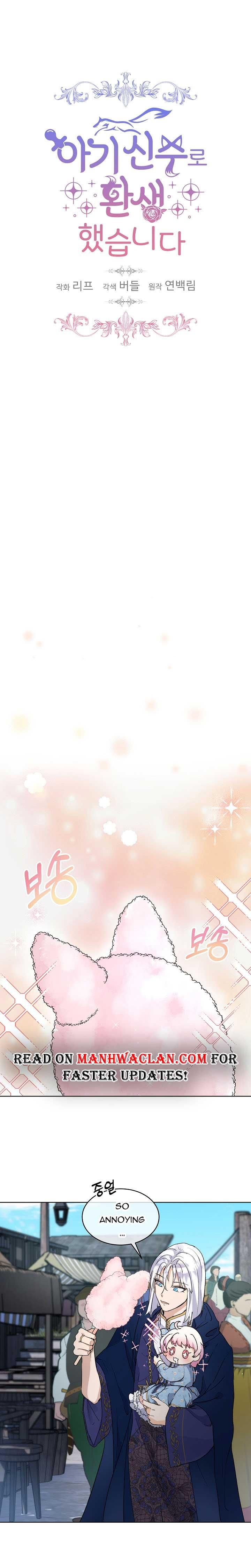 Page 13 of Chapter 11