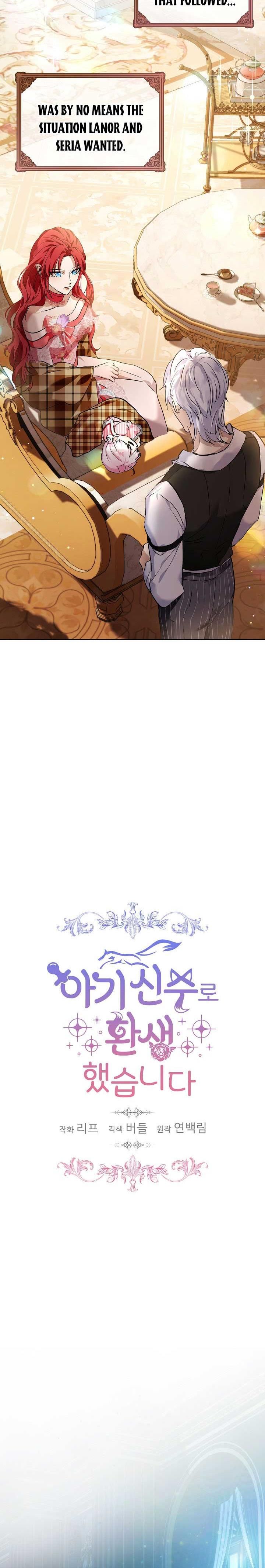 Page 7 of Chapter 18
