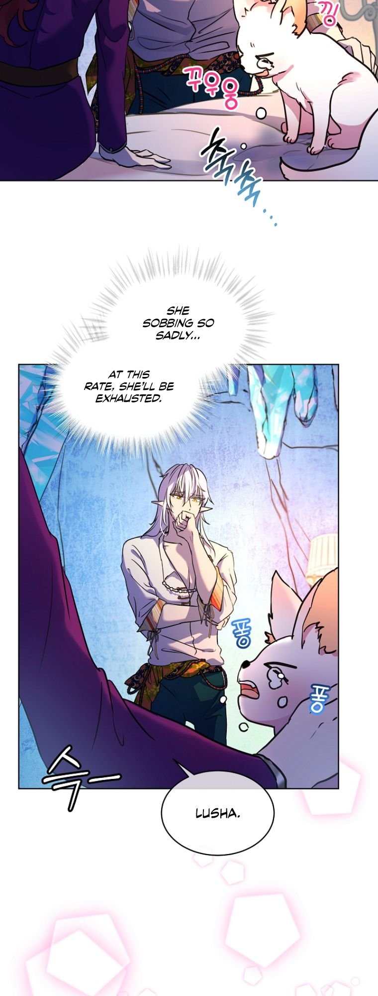 Page 3 of Chapter 2