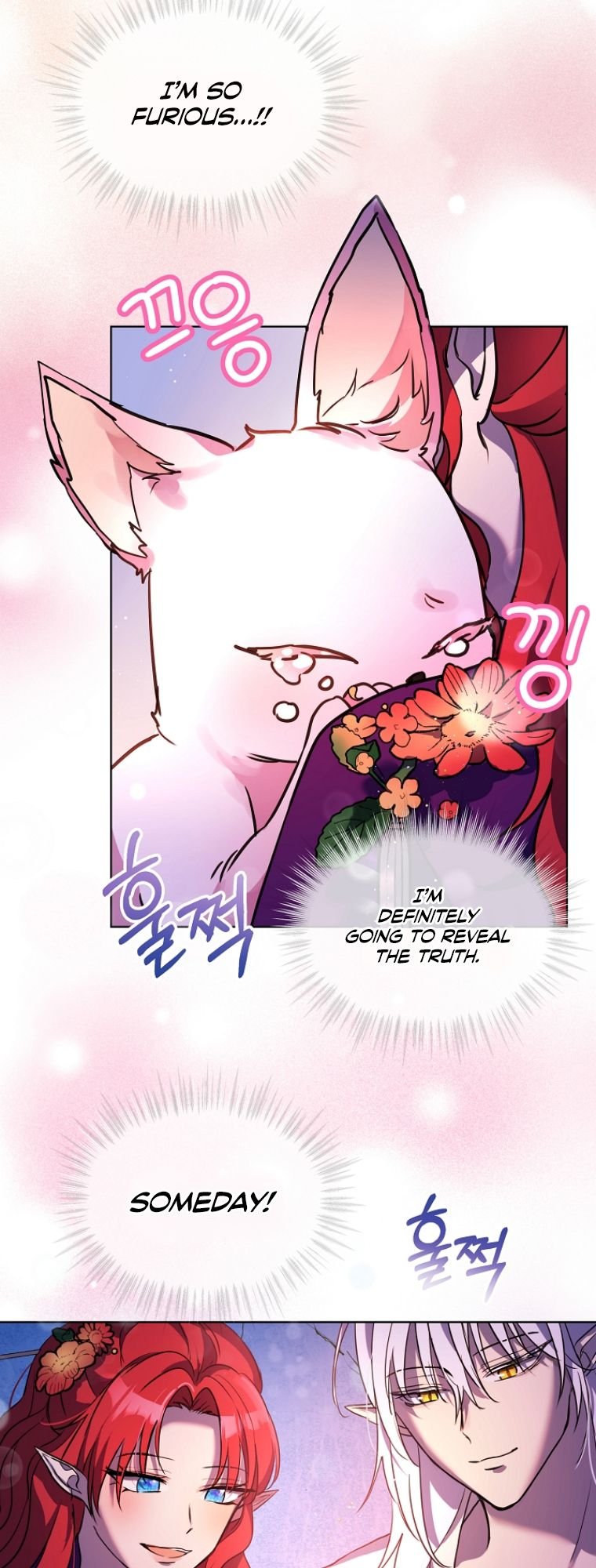 Page 7 of Chapter 2