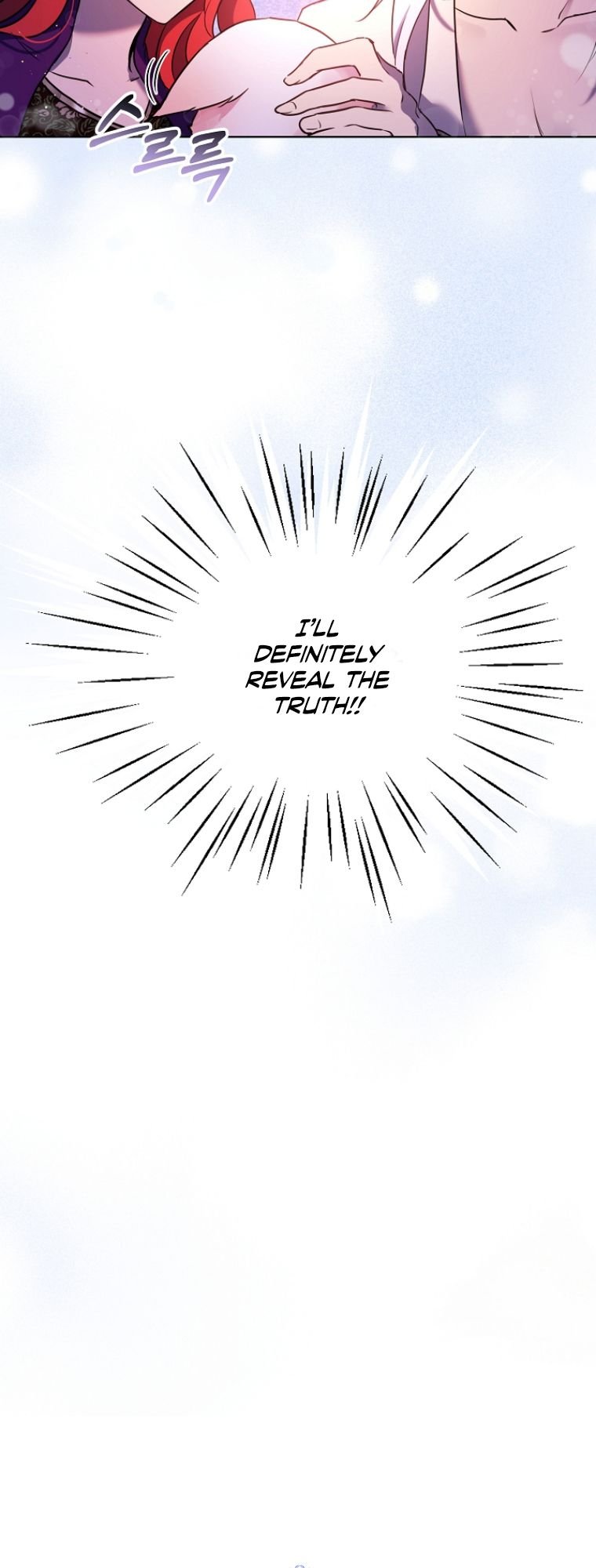 Page 8 of Chapter 2