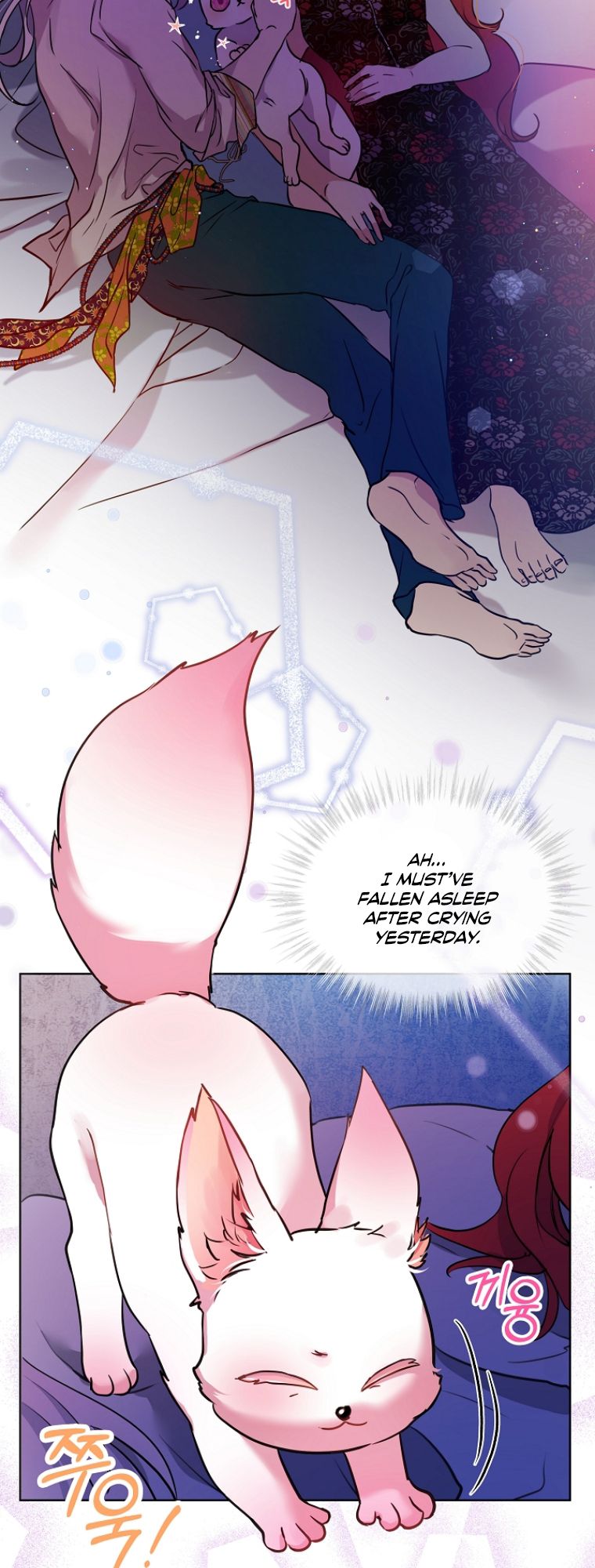Page 11 of Chapter 2