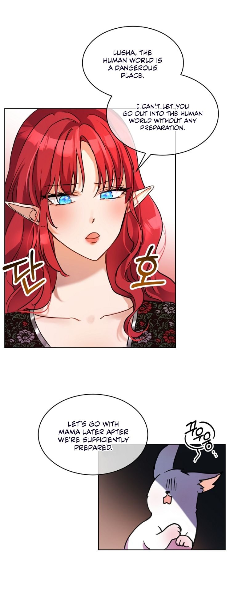 Page 17 of Chapter 2