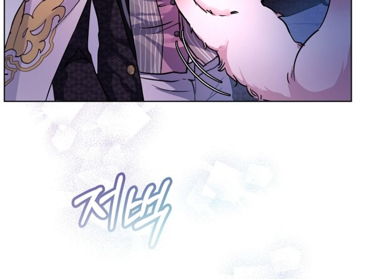 Page 21 of Chapter 2