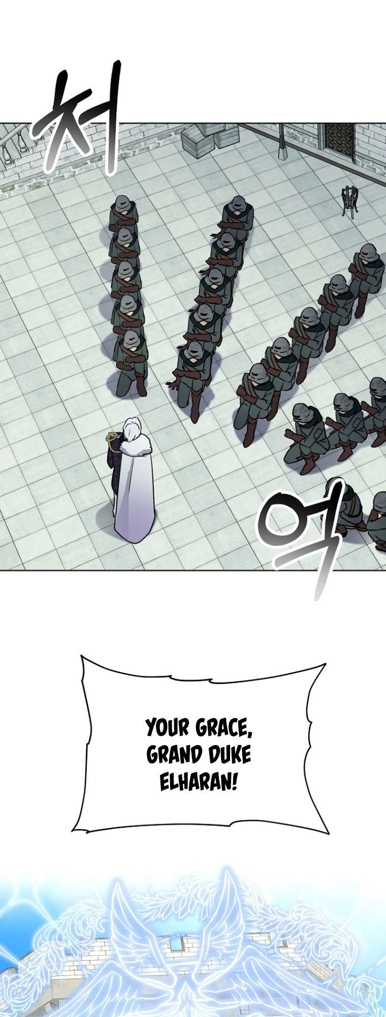 Page 2 of Chapter 3