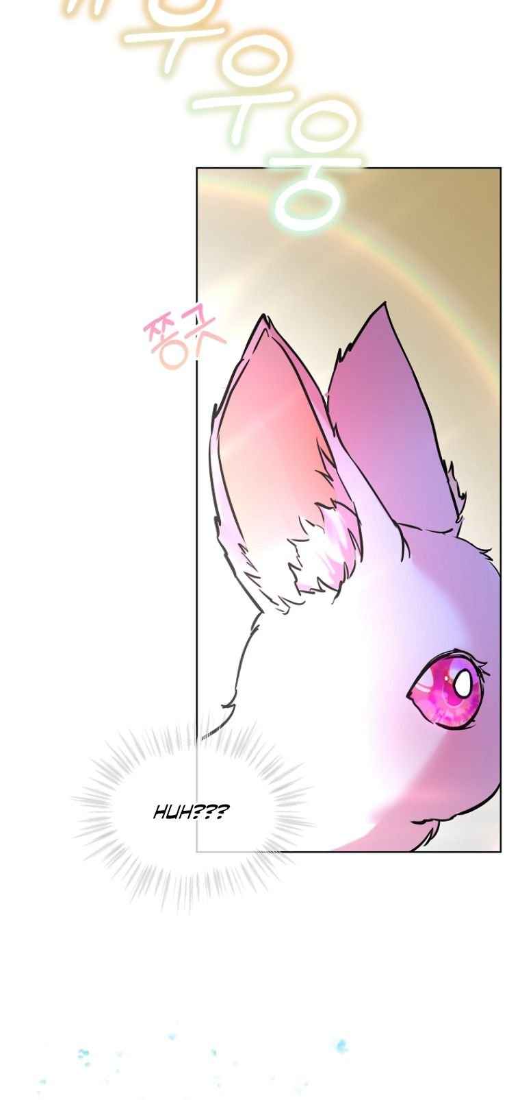 Page 17 of Chapter 3