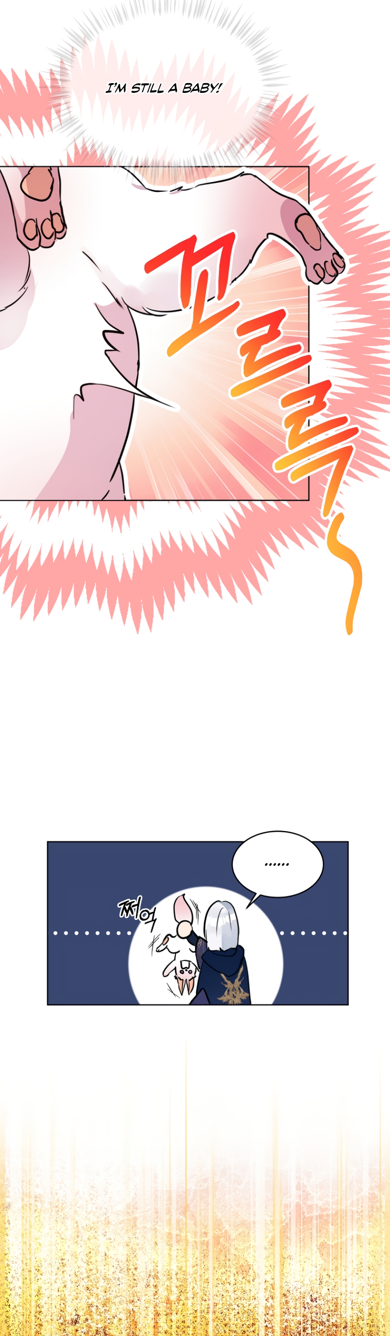 Page 2 of Chapter 4