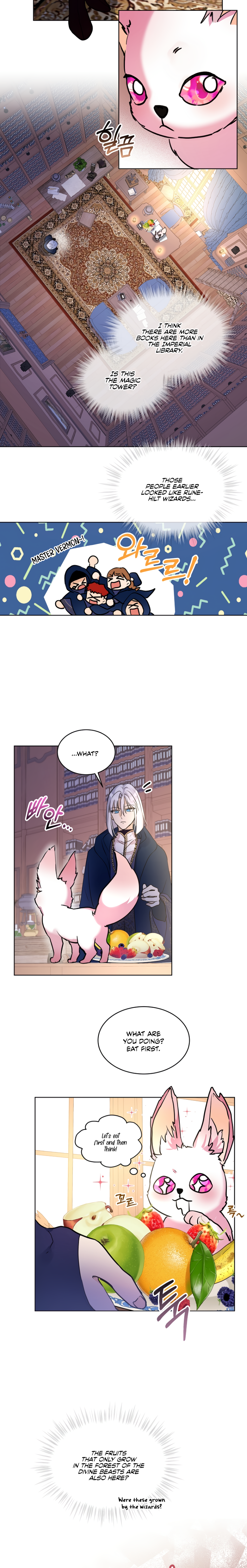 Page 8 of Chapter 4