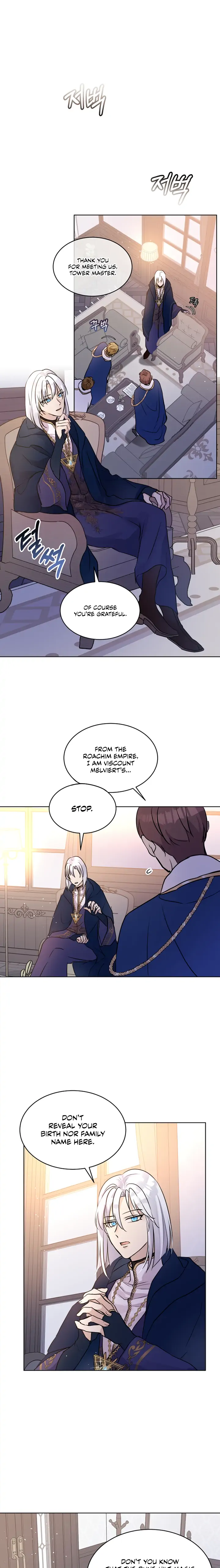 Page 2 of Chapter 5