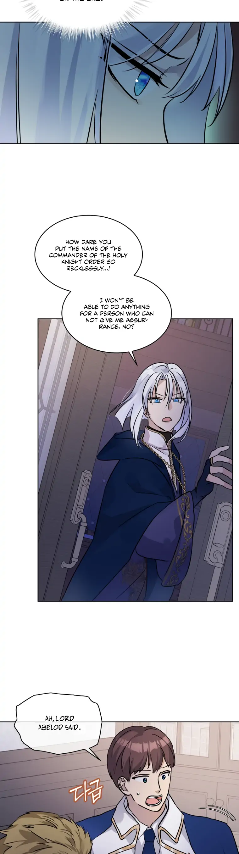 Page 6 of Chapter 5