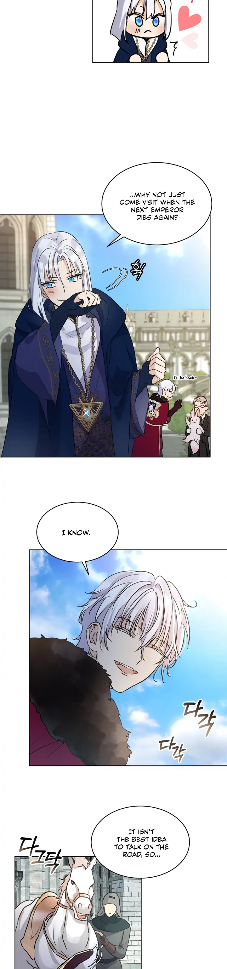 Page 15 of Chapter 5