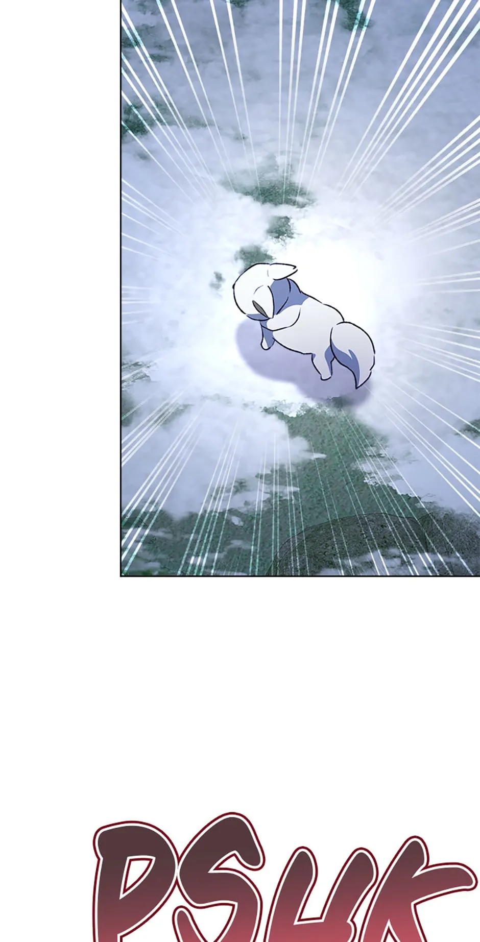 Page 74 of Chapter 51