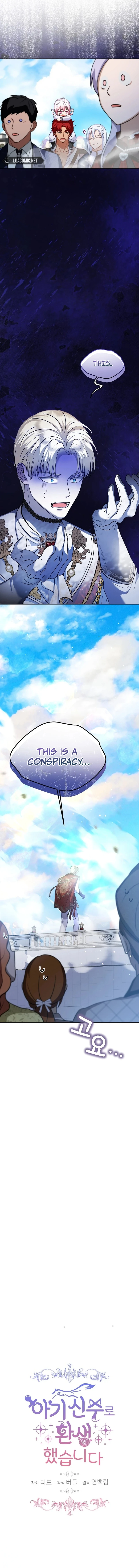 Page 8 of Chapter 56