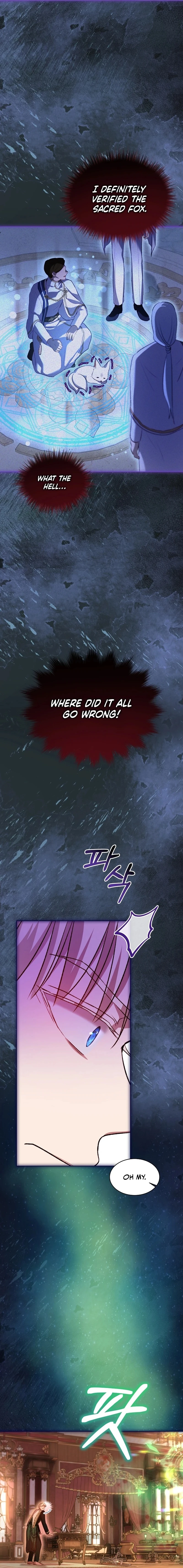 Page 14 of Chapter 59