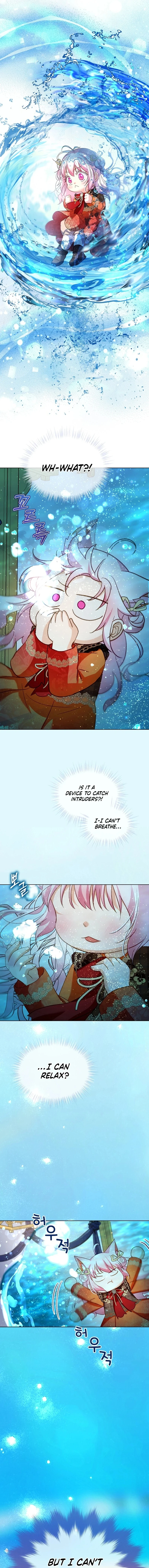 Page 13 of Chapter 60