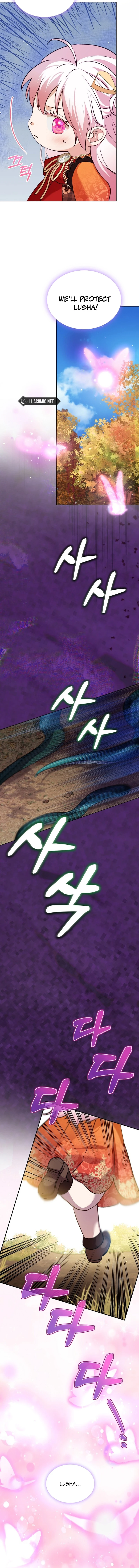 Page 3 of Chapter 64