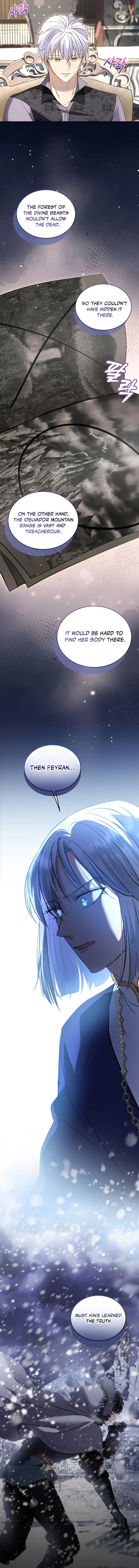 Page 15 of Chapter 68