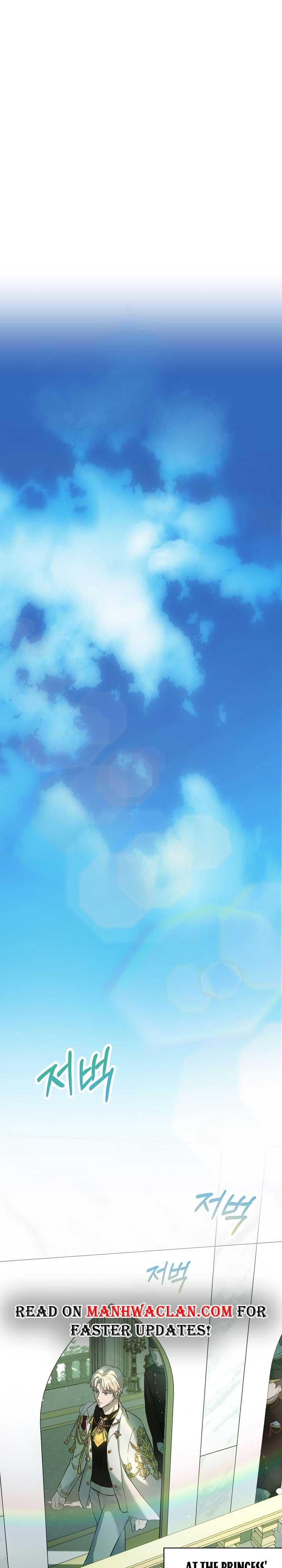 Page 15 of Chapter 7