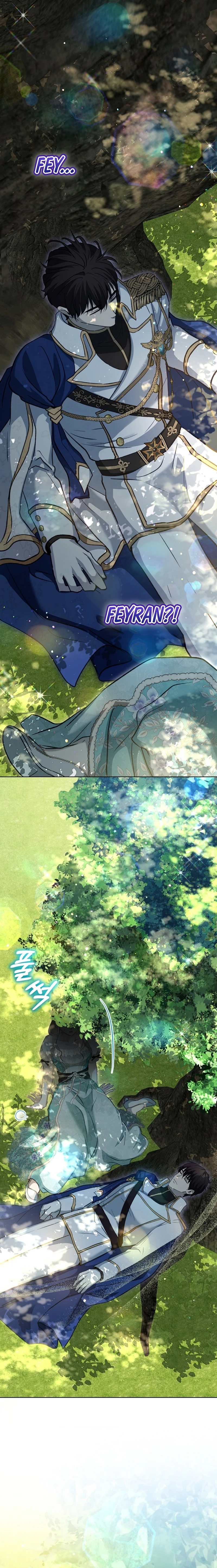 Page 15 of Chapter 70