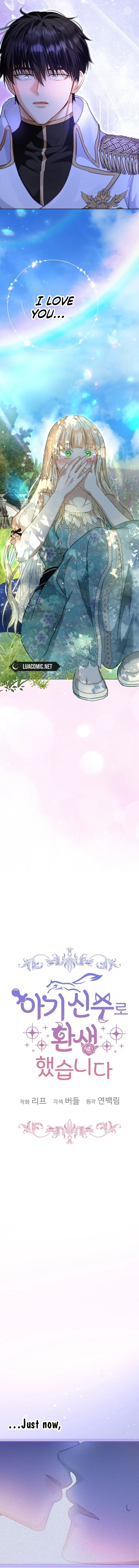 Page 7 of Chapter 72