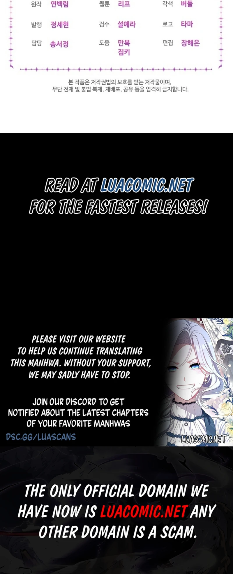 Page 17 of Chapter 73
