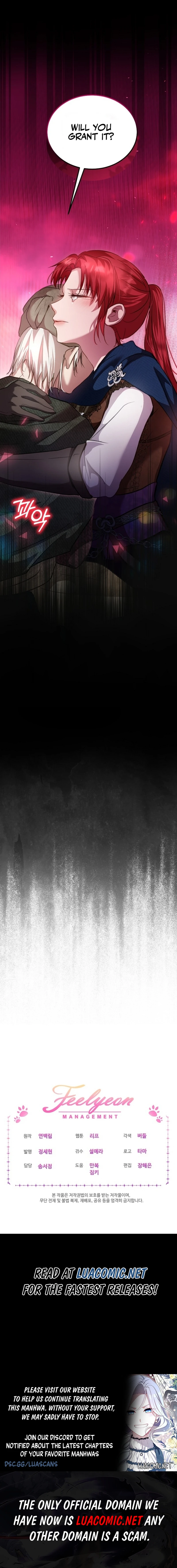 Page 15 of Chapter 74