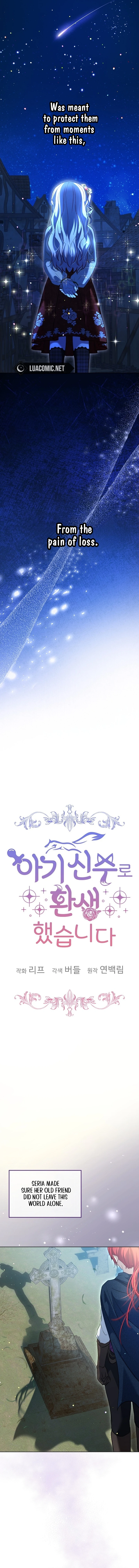 Page 3 of Chapter 75