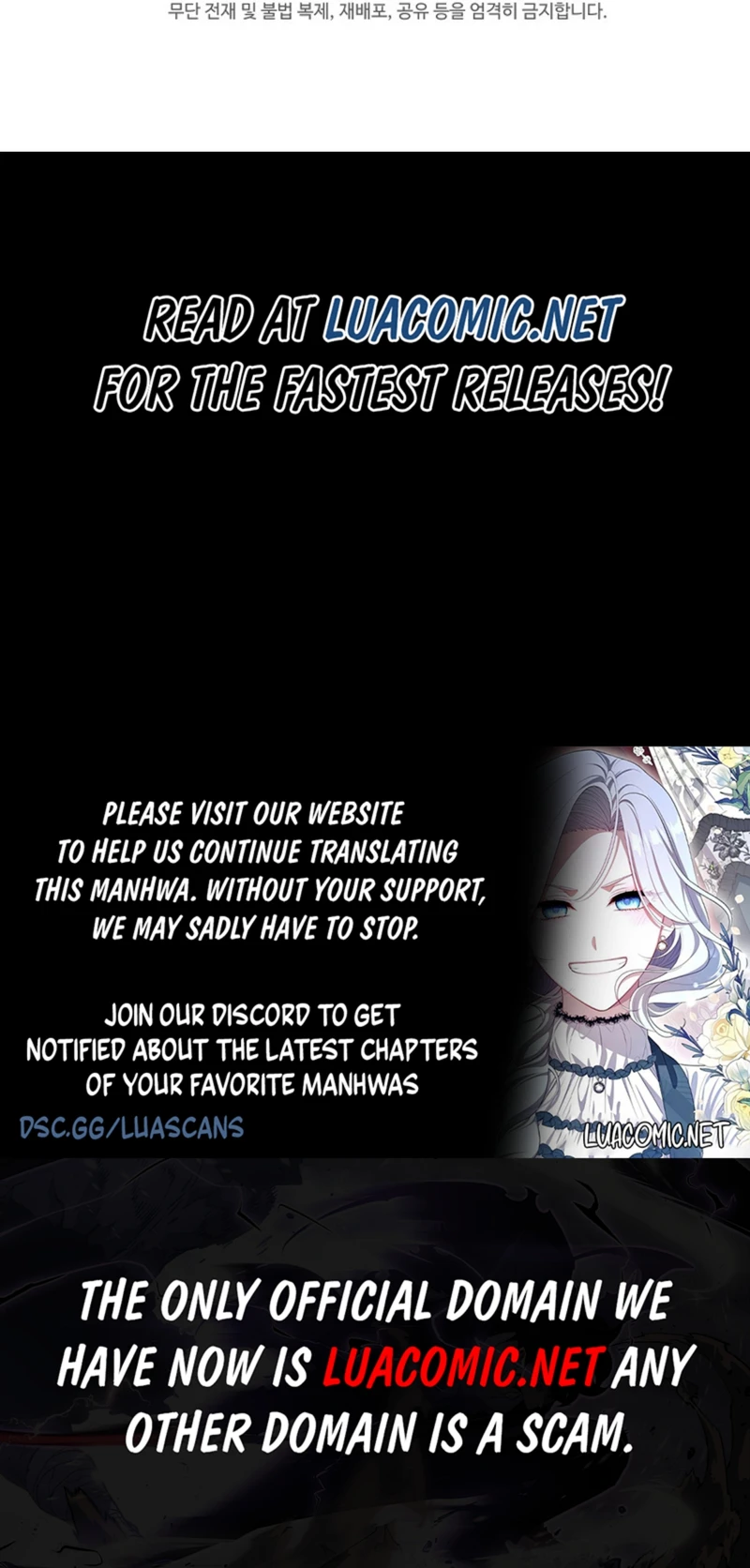 Page 17 of Chapter 75