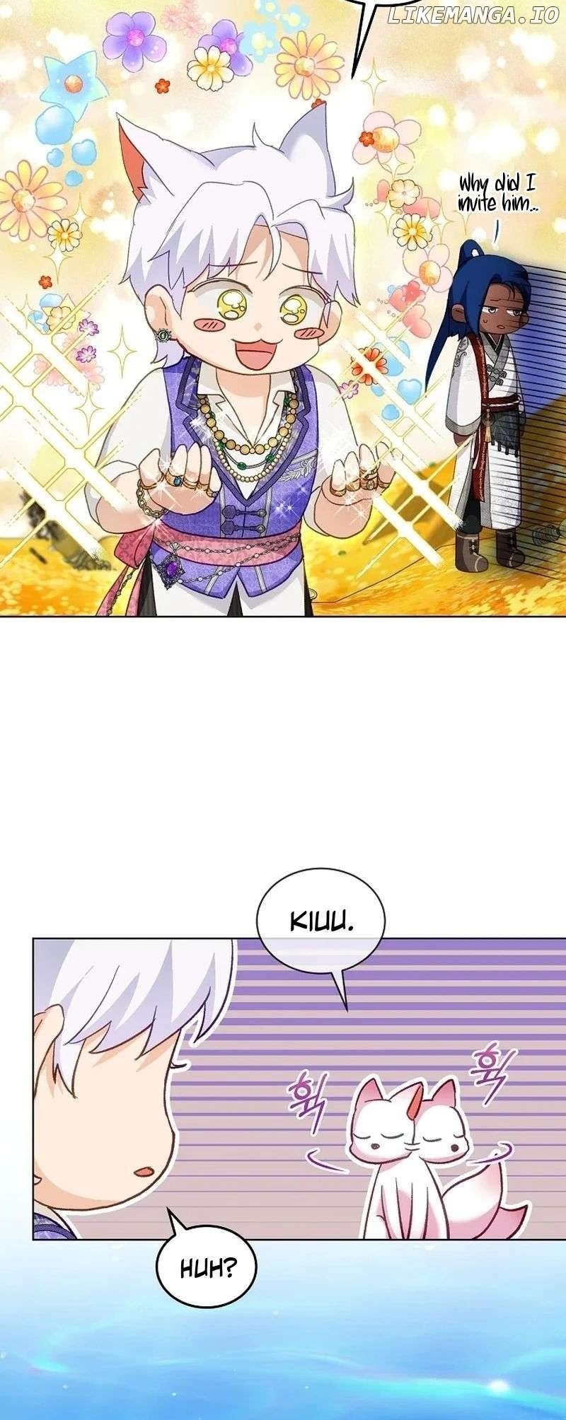Page 23 of Chapter 77