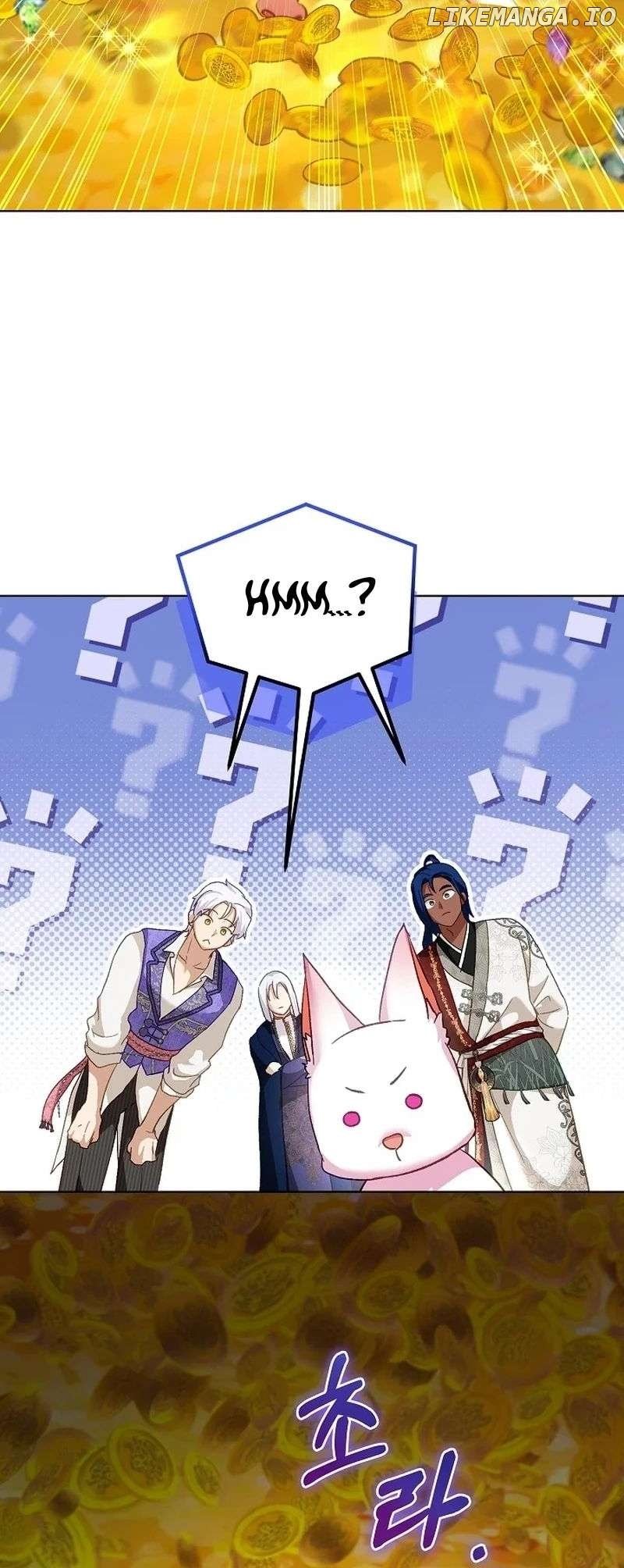 Page 27 of Chapter 77