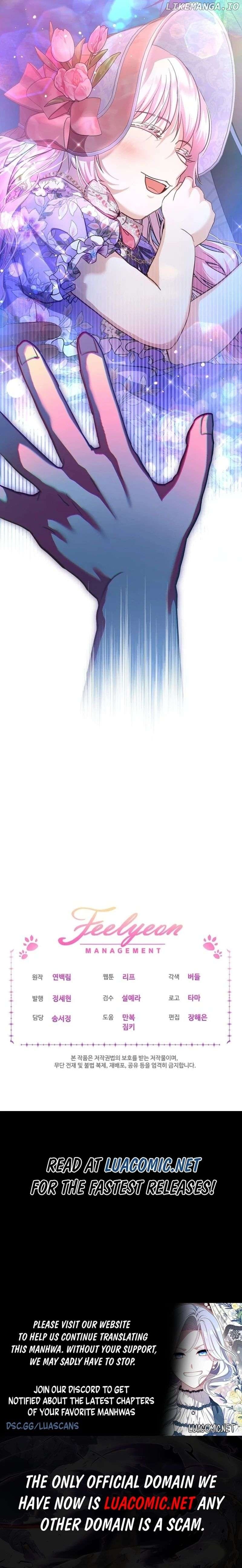 Page 55 of Chapter 77