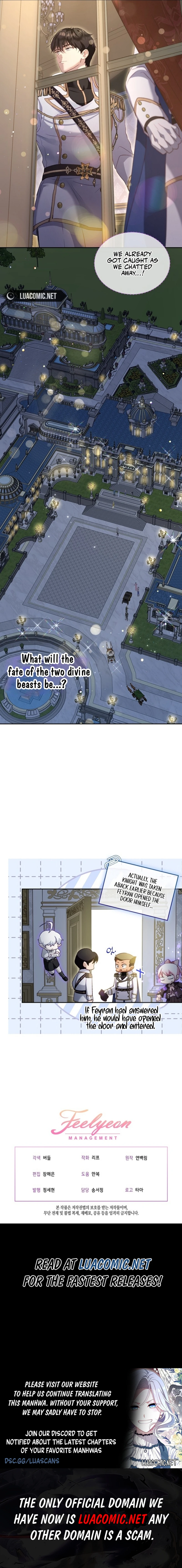 Page 8 of Chapter 84