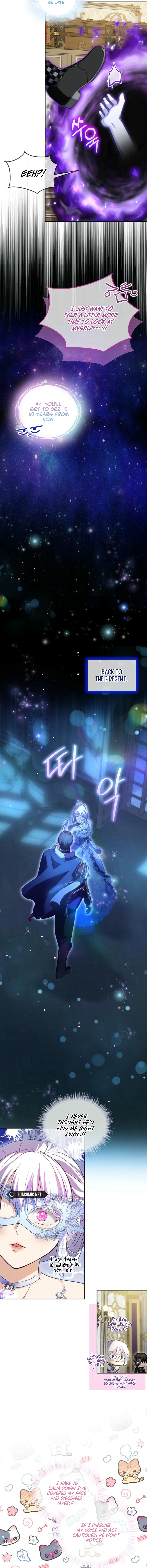 Page 13 of Chapter 85