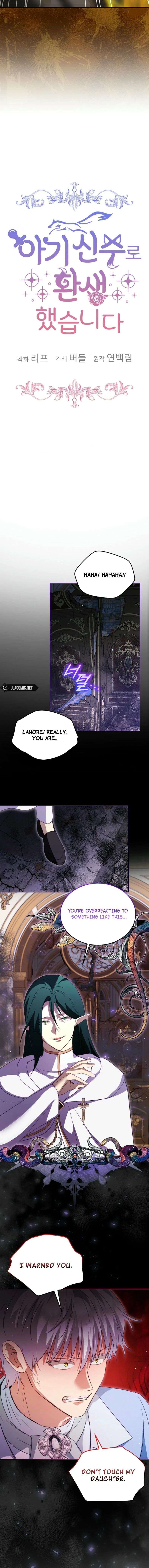 Page 2 of Chapter 90