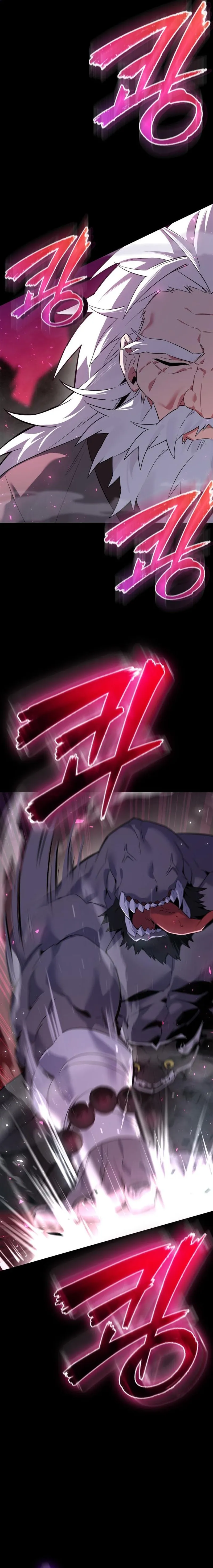 Page 48 of Chapter 1