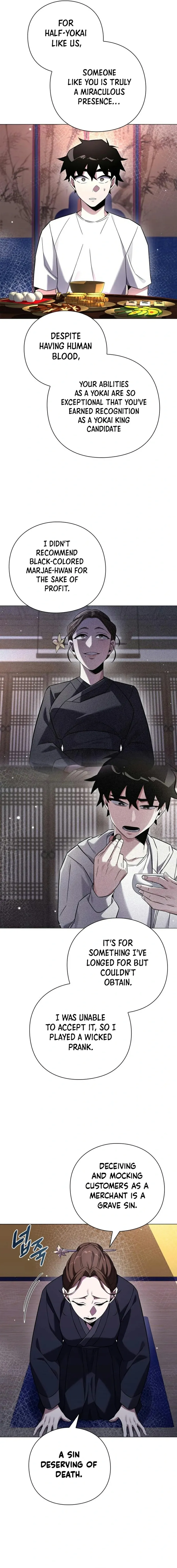 Page 13 of Chapter 18
