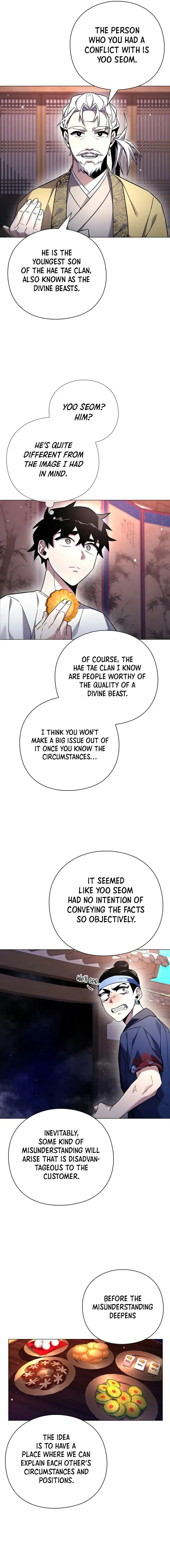 Page 17 of Chapter 18
