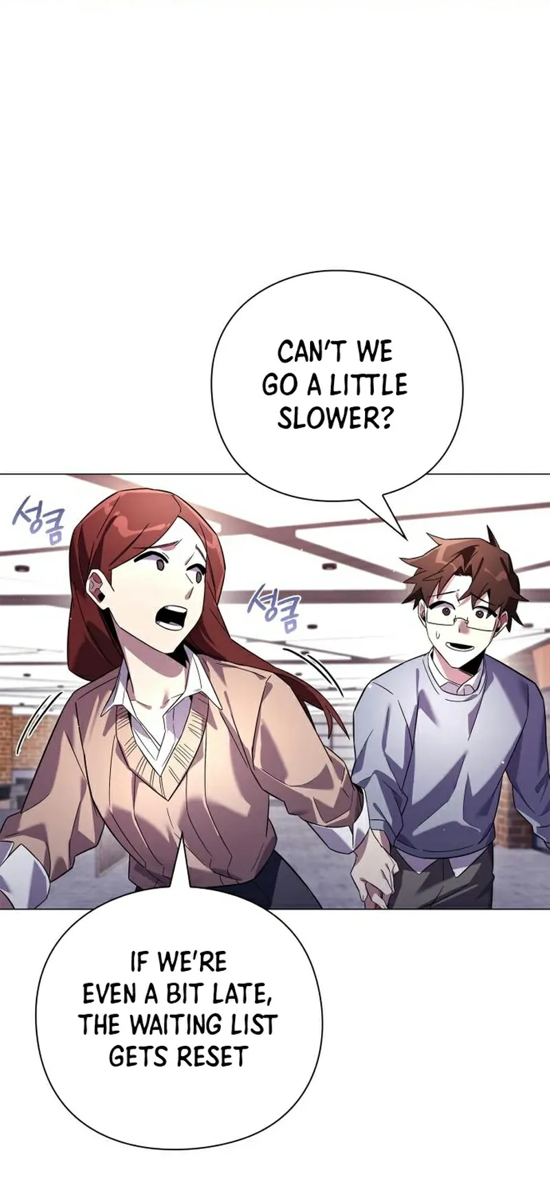 Page 51 of Chapter 19