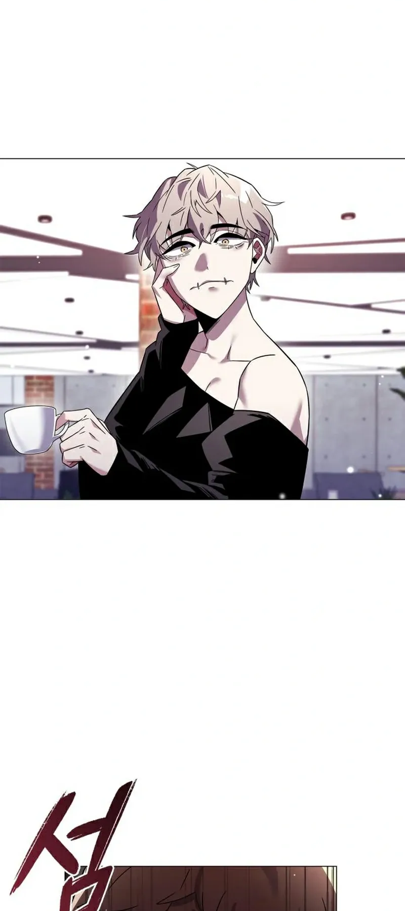 Page 60 of Chapter 19