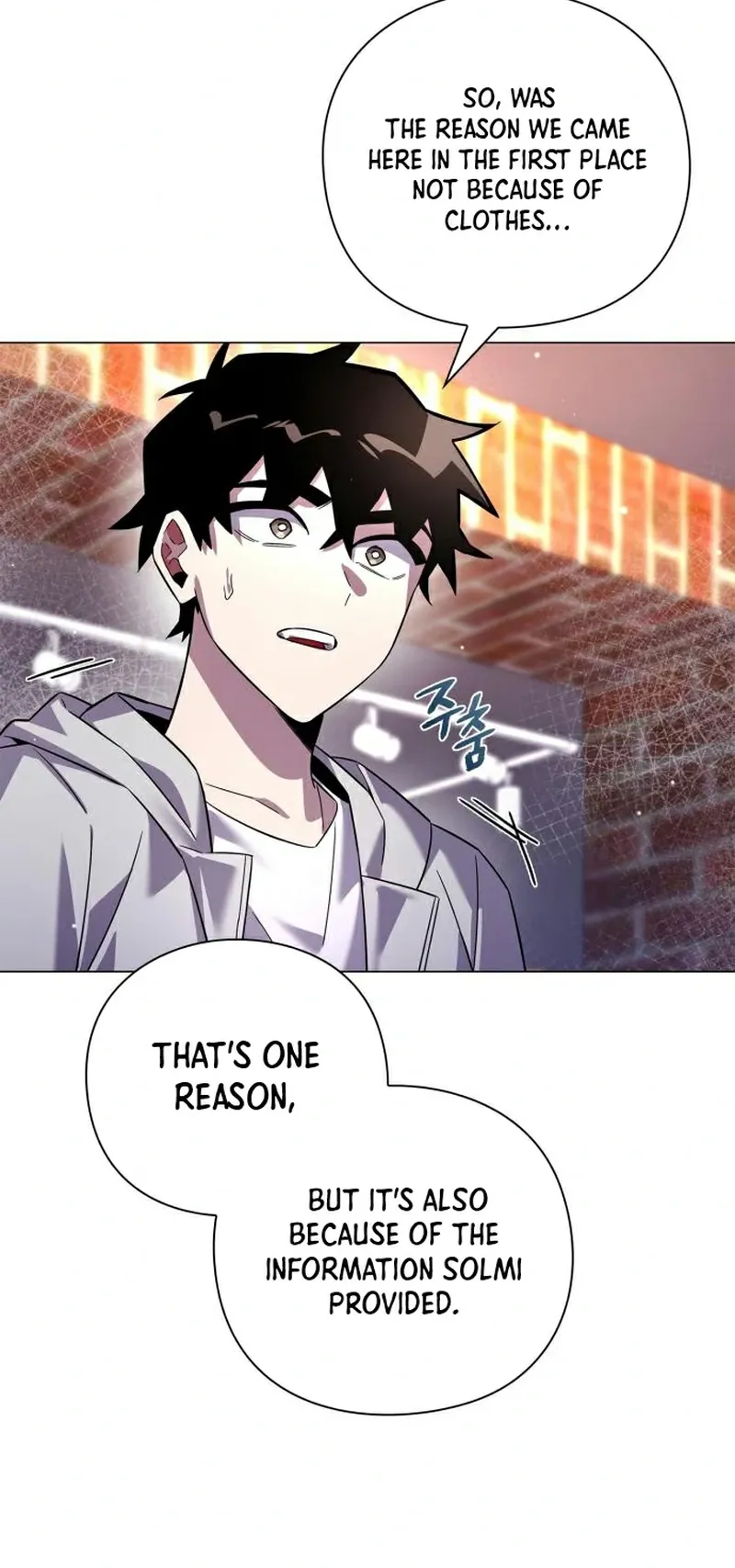 Page 75 of Chapter 19