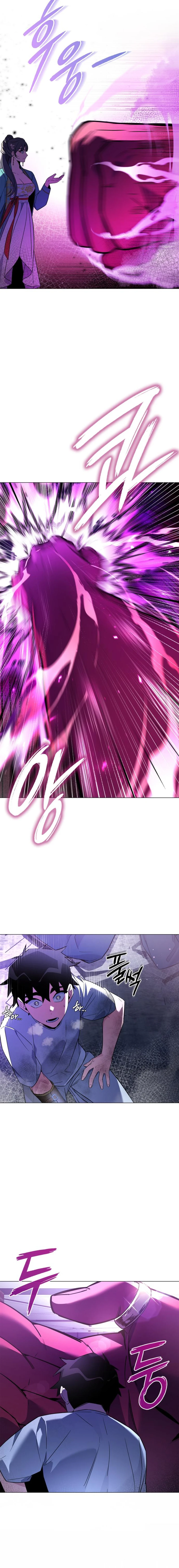 Page 7 of Chapter 23