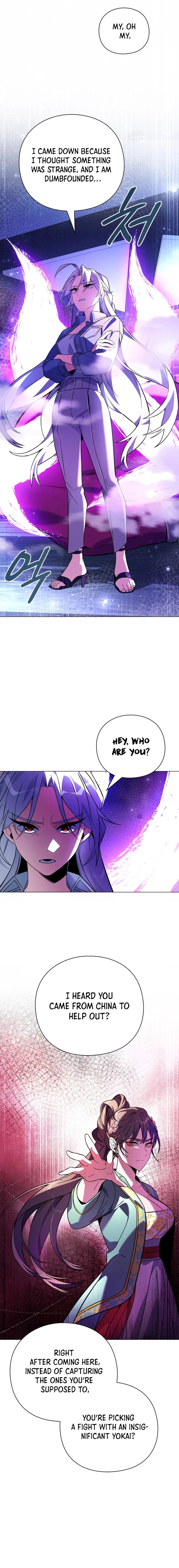 Page 8 of Chapter 23