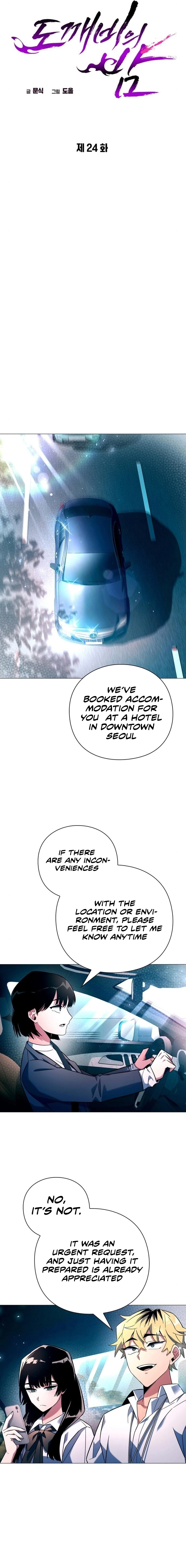 Page 9 of Chapter 24