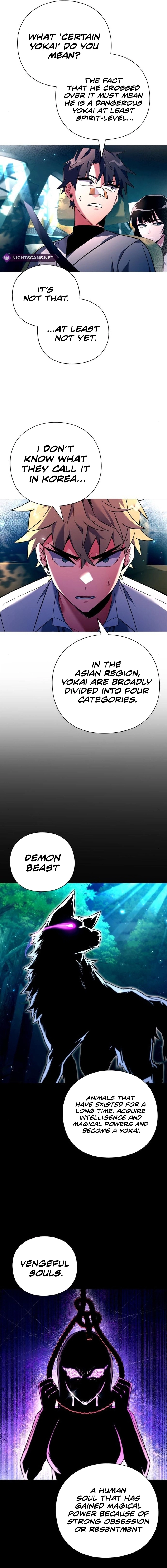 Page 12 of Chapter 24