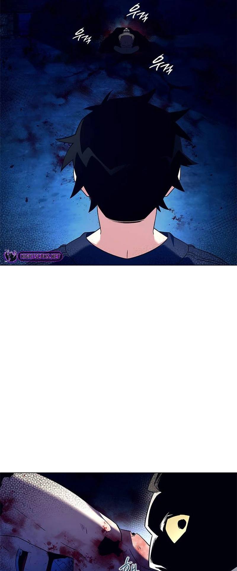 Page 26 of Chapter 28