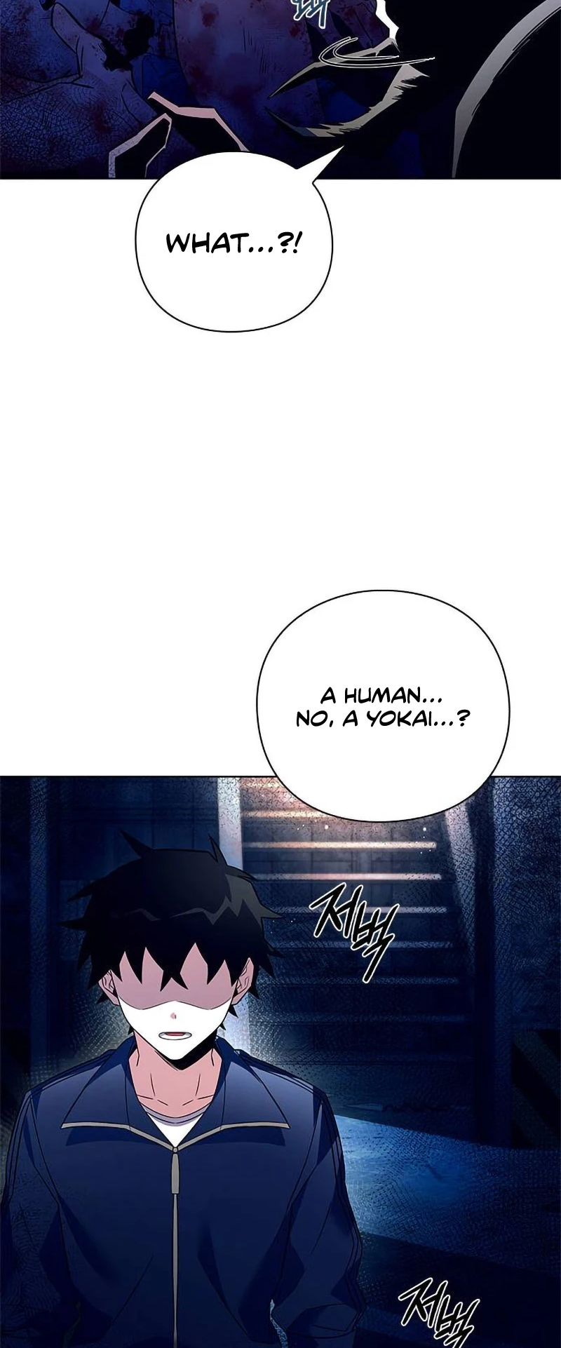 Page 27 of Chapter 28